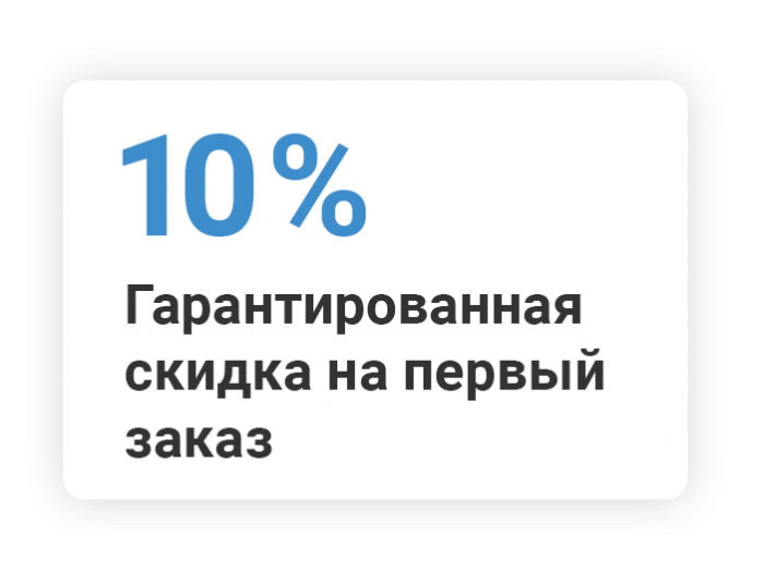 Комплектные трансформаторные подстанции в Новосибирске 